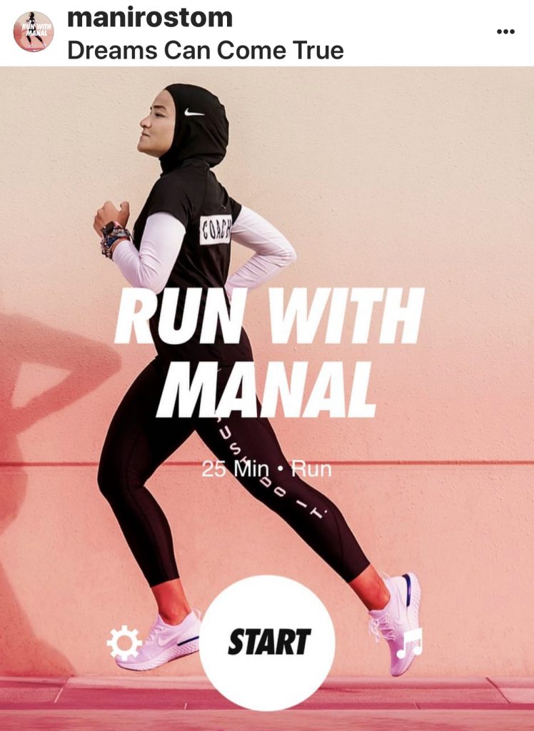 Surviving HIjab Nike app