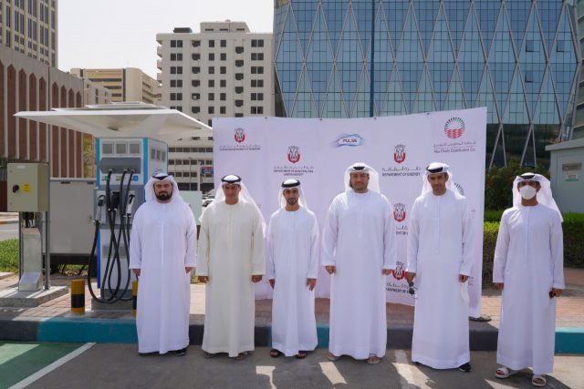 Pulse EV charging stations Abu Dhabi