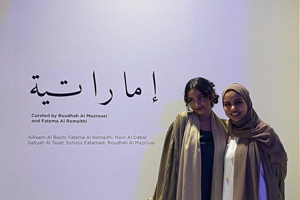 ‘A burgeoning movement of female Emirati artists’