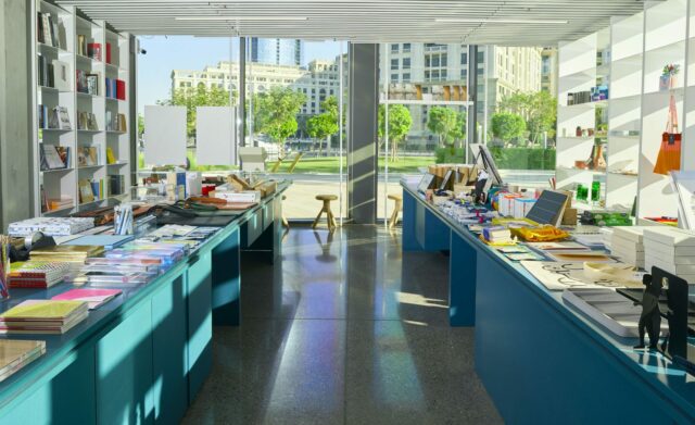 Art Jameel Library UAE libraries