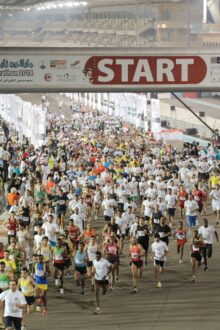 Zayed Charity Marathon UAE running races